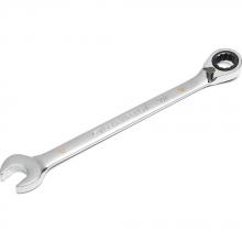 GEARWRENCH 86612 - GW-86612