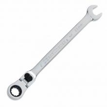 GEARWRENCH 85611 - GW-85611